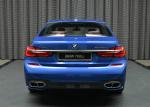 BMW M760Li xDrive V12 Excellence by Abu Dhabi Motors 2017 года